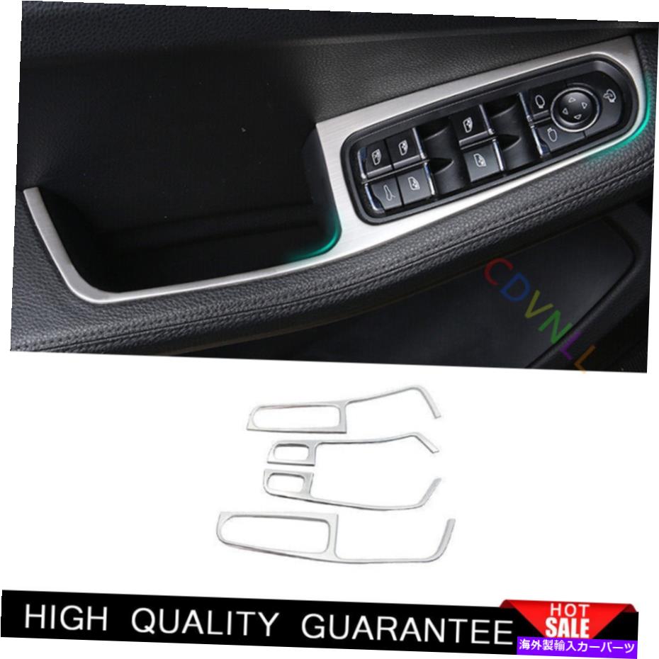Dashboard Cover ポルシェマカン2015-2021シルバーチタンウィンドウリフトパネルスイッチカバートリム用 For Porsche Macan 2015-2021 Silver Titanium Window Lift Panel Switch Cover Trim