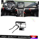 Dashboard Cover Mazda 6 Atenza 2009-2013 Bright Black Central Console Dashboard Strip Trim For Mazda 6 Atenza 2009-2013 Bright Black Central Console Dashboard Strip Trim