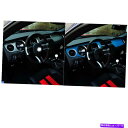 Dashboard Cover カーインストルメントクラスターダッシュボードパネルストリップカバーフォードマスタングに適しています Car Instrument Cluster Dashboard Panel Strip Cover Blue Fit For Ford Mustang(2)