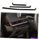 Dashboard Cover シボレーコルベットC8のカーボンファイバーインテリアコントロールダッシュボードカバートリム... Carbon Fiber Interior Control Dashboard Cover Trims for Chevrolet Corvette C8...