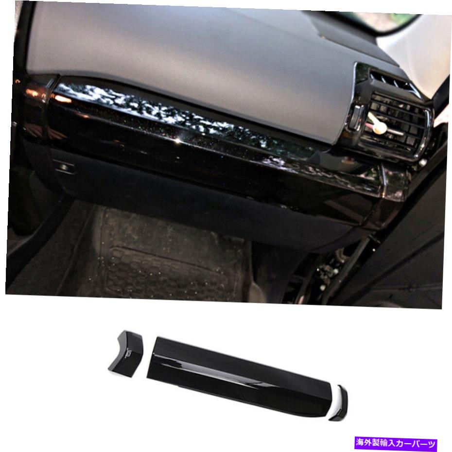 Dashboard Cover トヨタ4runner 2010-2022明るい黒いダッシュボードコパイロットストリップカバートリム For Toyota 4Runner 2010-2022 Bright Black Dashboard Co-Pilot Strip Cover Trim