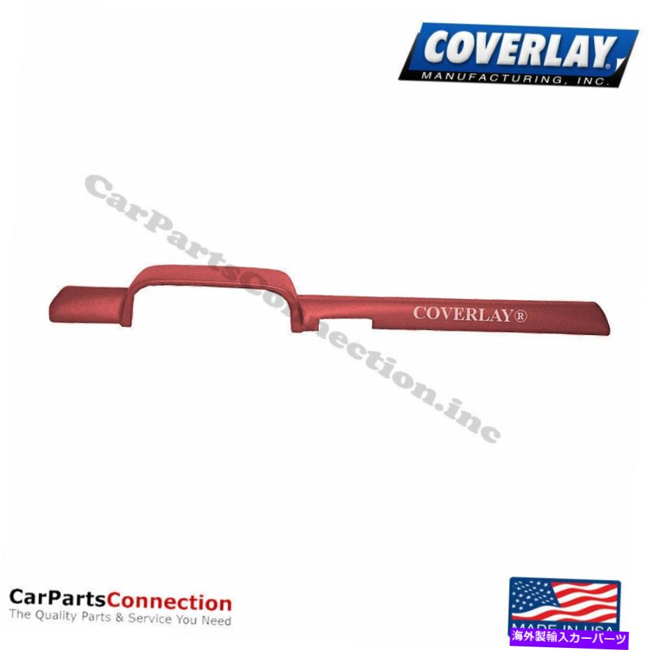 Dashboard Cover カバーレイ - ダッシュボードカバーレッド20-914-RDポルシェ914フロントアッパー Coverlay - Dash Board Cover Red 20-914-RD For Porsche 914 Front Upper