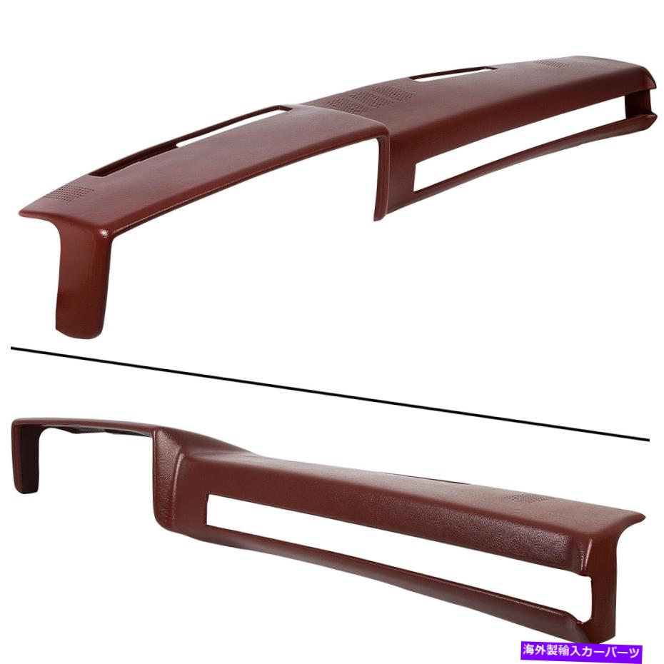 Dashboard Cover マルーンダッシュボードカバーは1981-1991 GMCシボレートラックダッシュ修理に適合する18-601-MR Maroon Dashboard Cover Fits 18-601-MR FOR 1981-1991 GMC Chevy Trucks Dash Repair