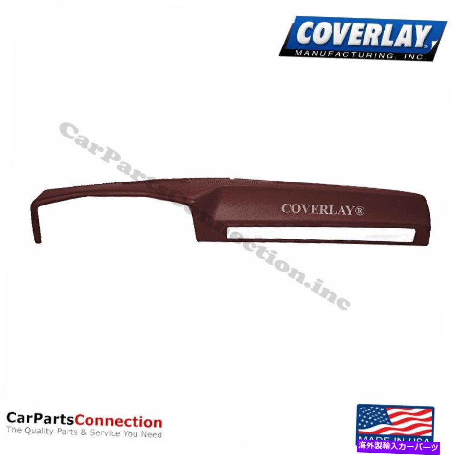 Dashboard Cover カバーレイ - ブレザーK5用ダッシュボードカバー18-602-MR Coverlay - Dash Board Cov..