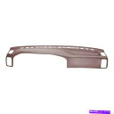 Dashboard Cover 88-91トヨタカローラマルーンダッシュボードカバーのカバーレイ11-316 Coverlay 11-316 for 88-91 Toyota Corolla Maroon Dashboard Cover(2)