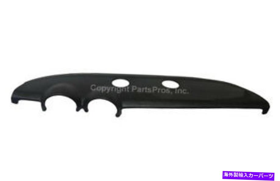 Dashboard Cover 新しいACCU-FORM成形ダッシュキャップカバー / 1969-1971 ALFA ROMEO GTVダッシュボード用 New Accu-Form Molded Dash Cap Cover / FOR 1969-1971 ALFA ROMEO GTV Dashboard