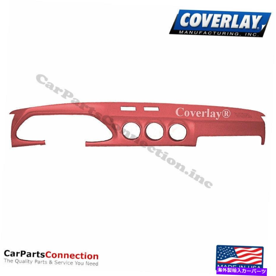 Dashboard Cover CoverLay-ダッシュボードカバーDATSUN 280ZX用のセンサー10-283-RD w/センサー10-283-RD Coverlay - Dash Board Cover Red w/Sensor 10-283-RD For Datsun 280ZX