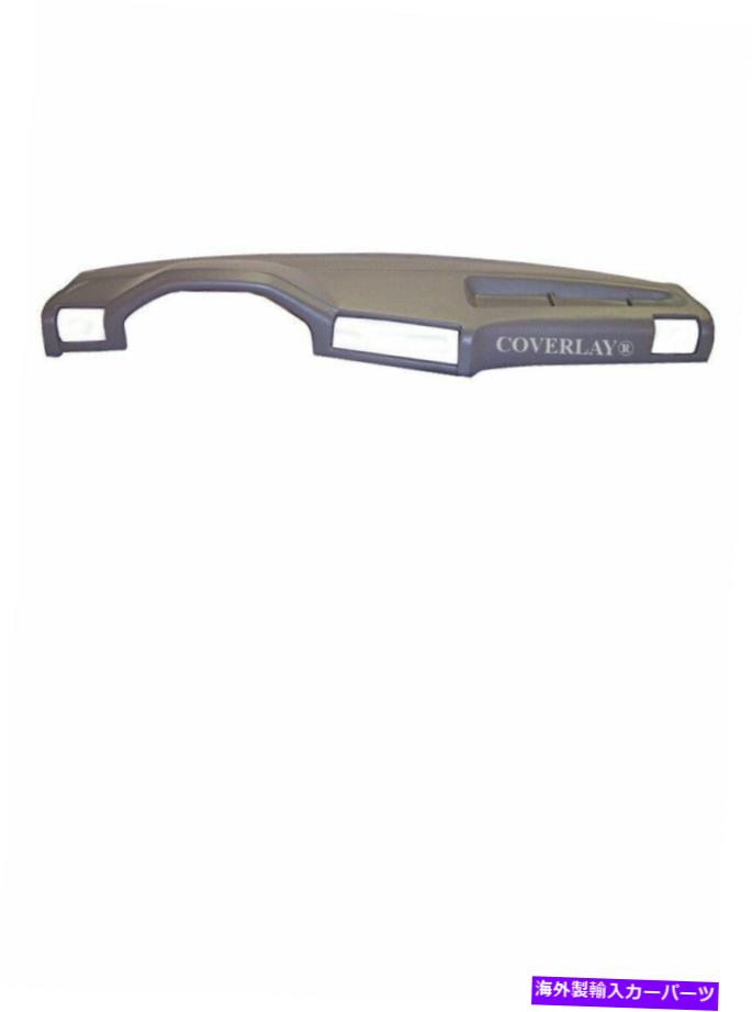 Dashboard Cover CoverLay Taupe Gray Dash Cover 21-325ll-Tgr for BMW E30 3シリーズダッシュボード Coverlay Taupe Gray Dash Cover 21-325LL-TGR For BMW E30 3 Series Dashboard