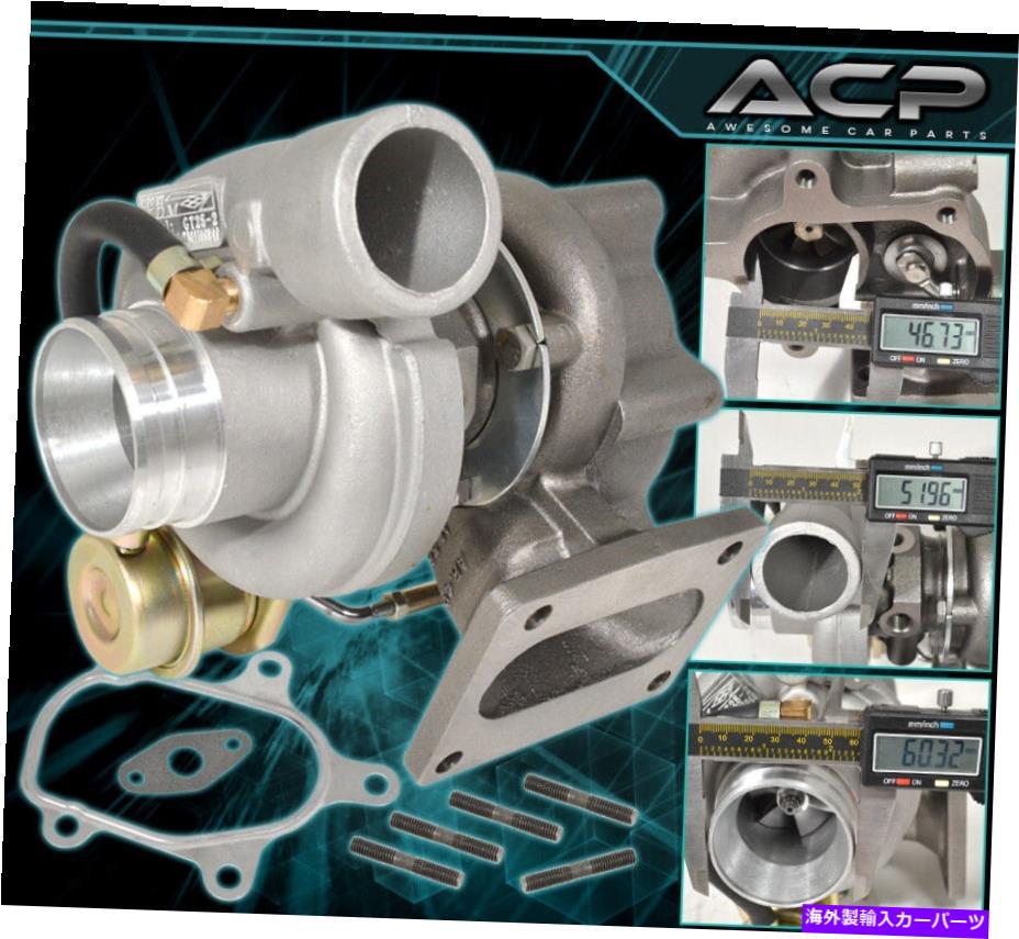 Turbo Charger 2011-2016ホンダCR-Z ZF1ターボ充電器TD04 15Gタービン +内部ウェストゲート For 2011-2016 Honda CR-Z ZF1 Turbo Charger TD04 15G Turbine + Internal Wastegate
