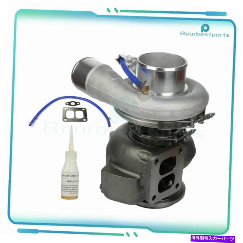 Turbo Charger 2000ǯ2014ǯΥܥ㡼㡼Freightliner Cascadia 114SD M2 106 6.0-12.8L Turbocharger Turbo for 2000-2014 Freightliner Cascadia 114SD M2 10...
