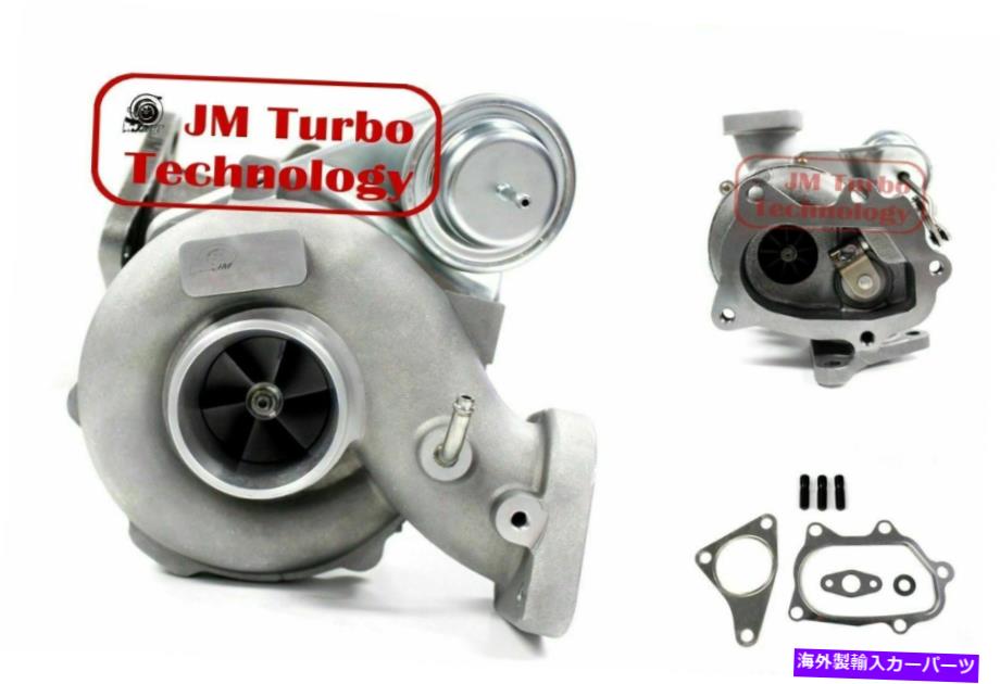 Turbo Charger 05-09 FIT SUBARU LEGACY-GT OUTBACK-XT RHF5H VF40 14411AA511 Turbo Charger For 05-09 Fit Subaru Legacy-GT Outback-XT RHF5H VF40 14411AA511 Turbo charger