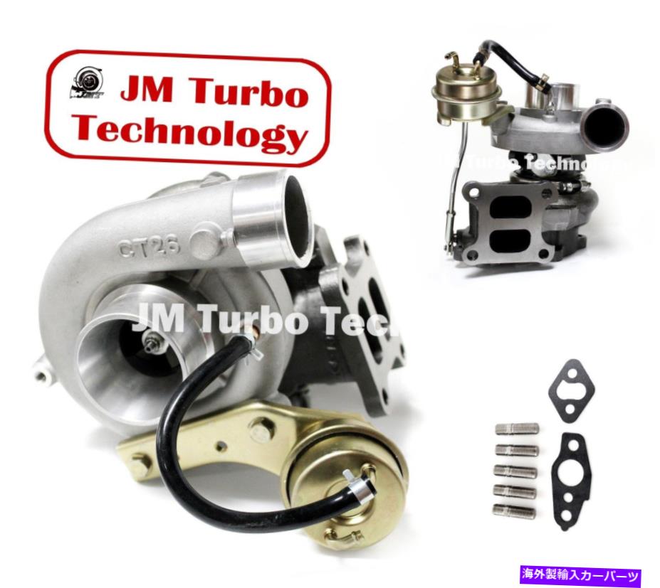 Turbo Charger 91-98 CT26ターボチャージャーフィットトヨタMR2 SW20 3S-GTE 3SGTE標準ターボボルトオン 91-98 CT26 Turbocharger Fit Toyota MR2 SW20 3S-GTE 3SGTE Standard Turbo Bolt on