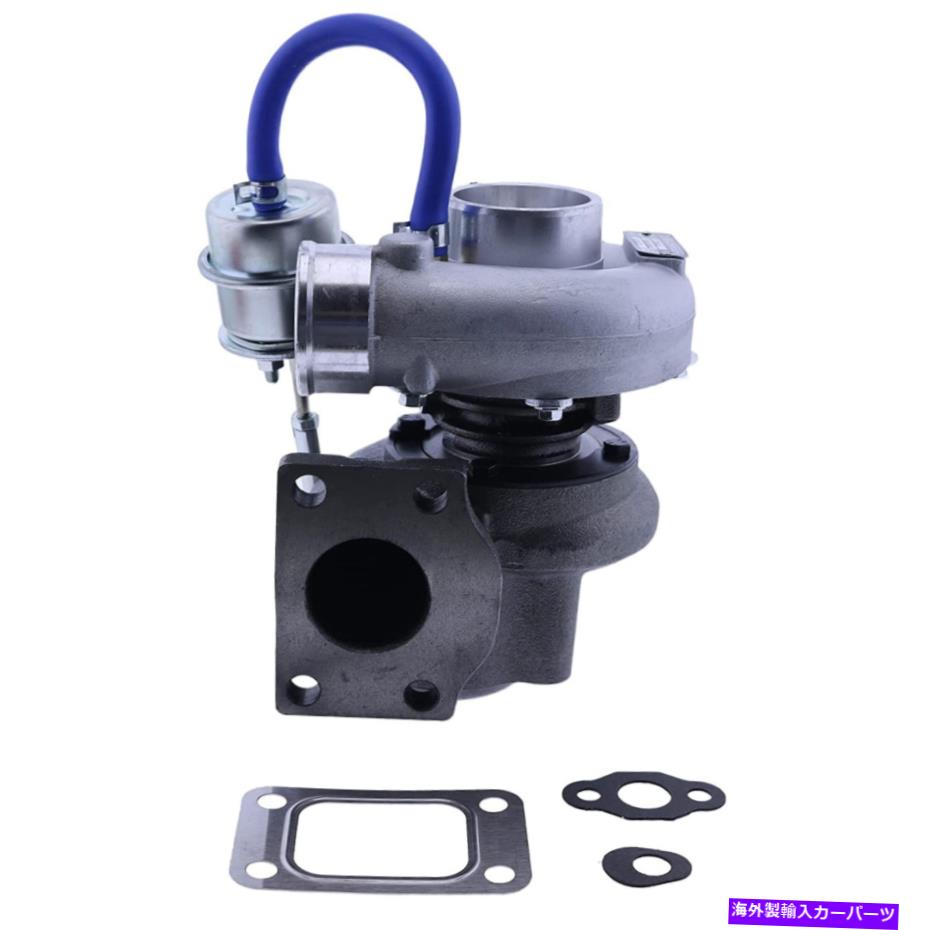 Turbo Charger パーキンス用ターボチャージャー2674A371 1004-40TエンジンAK36000 AQ36010 AQ36011 Turbo Charger 2674A371 for Perkins 1004-40T Engine AK36000 AQ36010 AQ36011