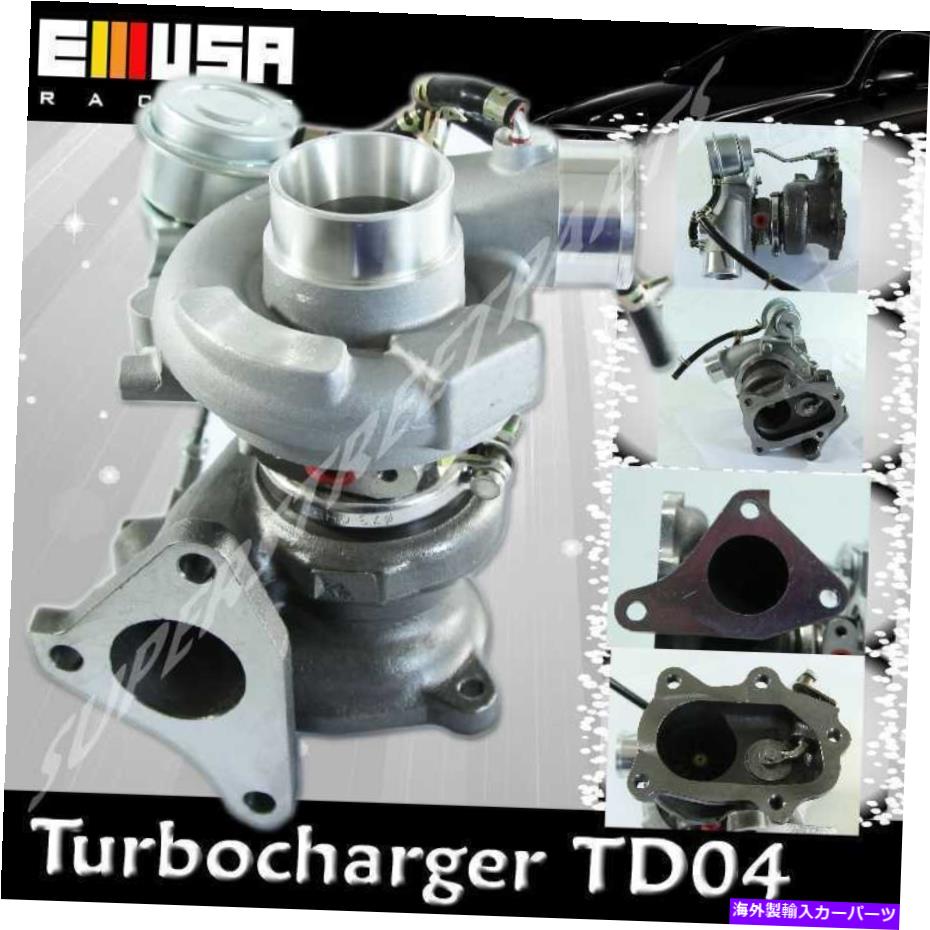 Turbo Charger 2002年から2007年のターボチャージャーTD04スバルインプレッサWRXモデルNon-STI 49377-04300 TurboCharger TD04 for 2002-2007 Subaru Impreza WRX Models NON-STi 49377-04300