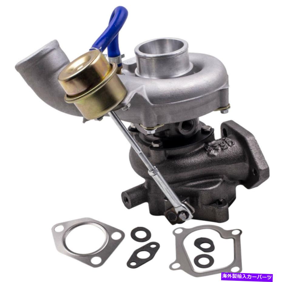 Turbo Charger GT1752S 733952ヒュンダイH-1 STAREX 140HP 103KW 2000- D4CBのターボ充電器 GT1752S 733952 Turbo charger for Hyundai H-1 Starex 140HP 103kw 2000- D4CB