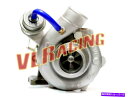 Turbo Charger 4.8L NPR GMCディーゼルトラック4HE1T NEW TURBO CHARGER 99-04 ISUZUと互換性 Compatible for 4.8L NPR GMC Diesel Truck 4HE1T New Turbo Charger 99-04 Isuzu