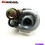 Turbo Charger եåȡȥ西90-9390-97ɥ롼4.2L 3.4L I6 1HD-T CT26ǥ륿 Fit:Toyota 90-93 Coaster 90-97 Land Cruiser 4.2L 3.4L I6 1HD-T CT26 Diesel Turbo