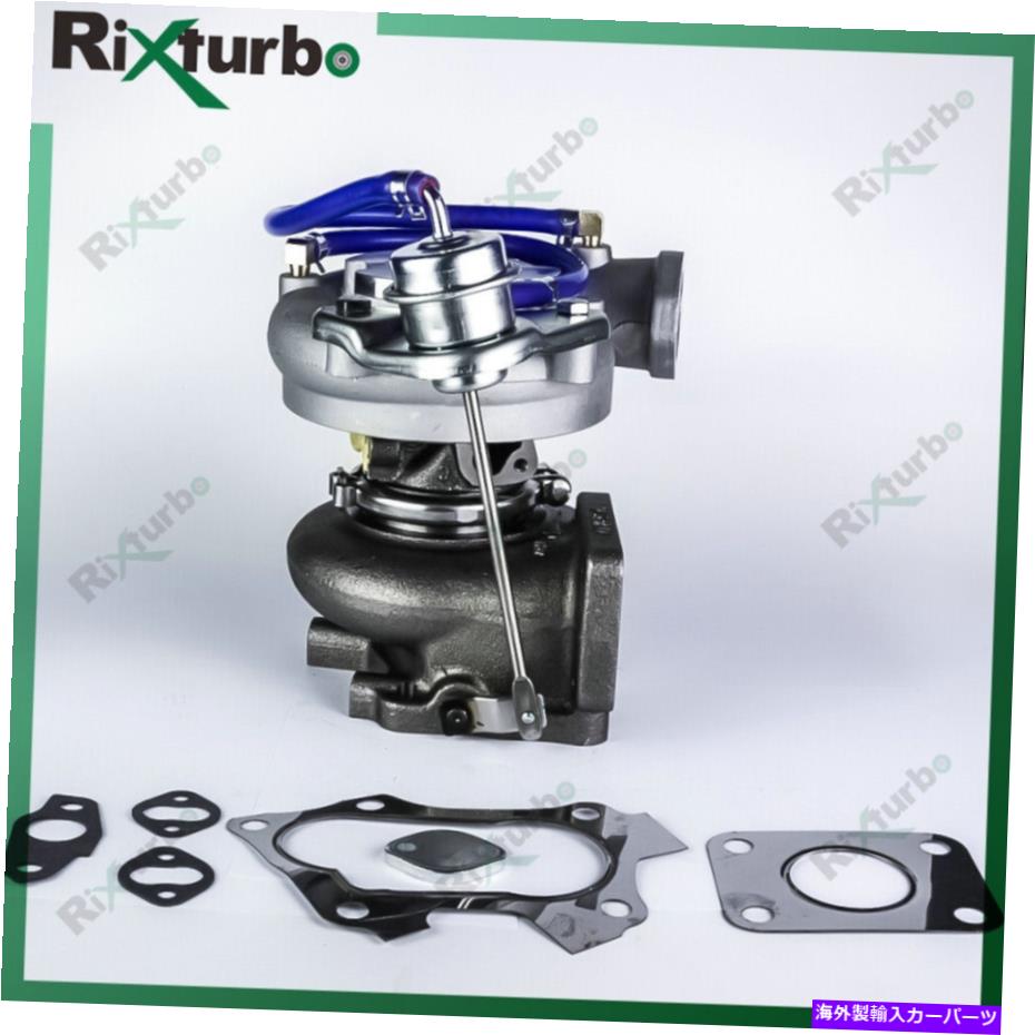 Turbo Charger CT15Bターボターボ17201-46040トヨタチェイサークレスタマークIIツアラーv JZX100 1JZ-GTE CT15B turbo 17201-46040 for Toyota Chaser Cresta Mark II Tourer V JZX100 1JZ-GTE