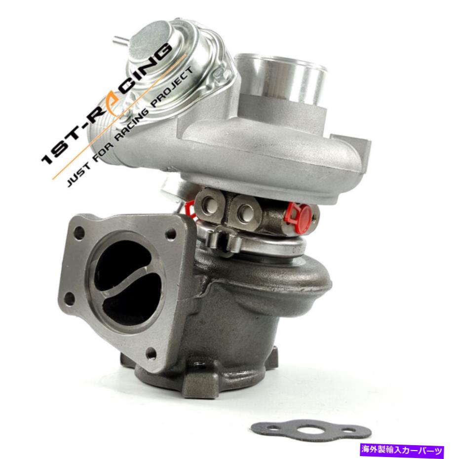 Turbo Charger TD04L-12T-8.5ܥS40V40 B4204ѥ1.9L L4 DOHC B4204 160HP 8601661 TD04L-12T-8.5 Turbo For VOLVO S40 &V40 B4204 1.9L l4 DOHC B4204 160HP 8601661