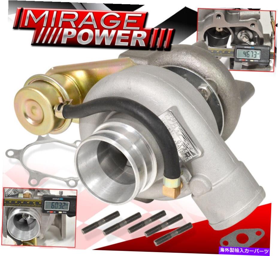 Turbo Charger 11-16用ホンダCRZ CR-Z TD04 15G T2ターボチャージャー5ボルトコンプレッサー +ウェイストゲート For 11-16 Honda CRZ CR-Z TD04 15G T2 Turbocharger 5 Bolt Compressor + Wastegate