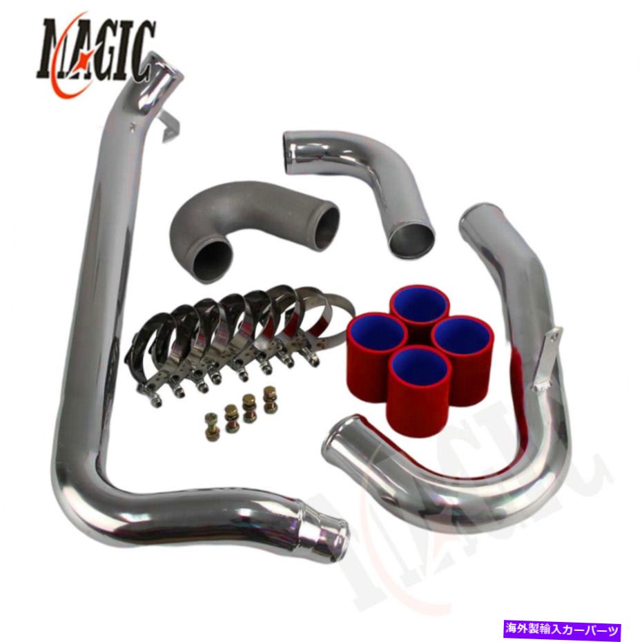 Turbo Charger 三菱ランサーのアルミニウムインタークーラー配管キットEVO 1 2 3 4G63 92-95赤 Aluminum intercooler piping Kit For Mitsubishi Lancer EVO 1 2 3 4G63 92-95 Red