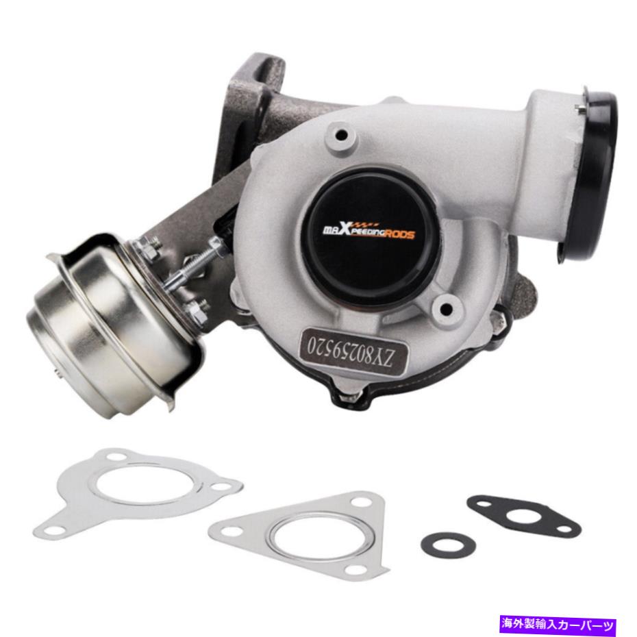 Turbo Charger ターボターボチャージアウディA4 A6 Skoda Superb 1.9 D 130HP 2000-2004 038145702G Turbo Turbocharger For Audi A4 A6 Skoda Superb 1.9 d 130HP 2000-2004 038145702G