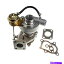 Turbo Charger ターボTD03-07Bターボチャージャー49131-02020ボブキャット337 341 S150 S160 S175 T190 Turbo TD03-07B Turbocharger 49131-02020 for Bobcat 337 341 S150 S160 S175 T190