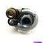 Turbo Charger ȥ西90-93ѥ90-97ɥ롼4.2L 3.4L I6 1HD-T CT26ǥ륿 for Toyota 90-93 Coaster 90-97 Land Cruiser 4.2L 3.4L I6 1HD-T CT26 Diesel Turbo