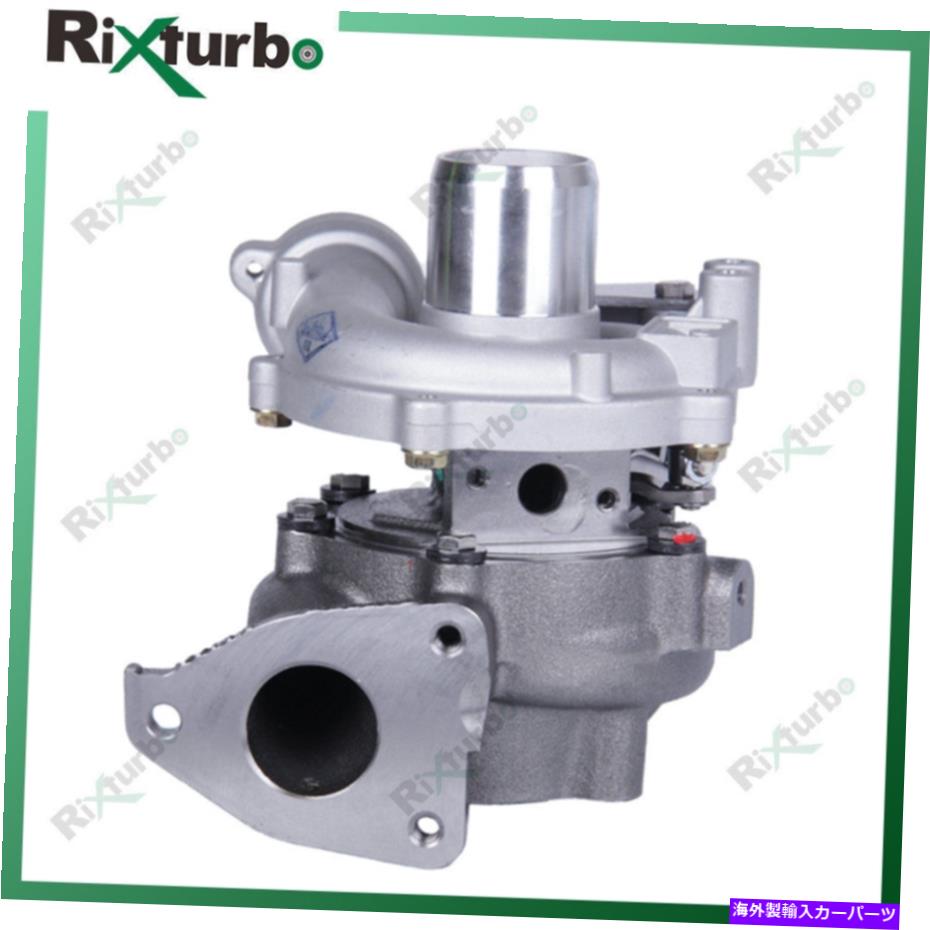 Turbo Charger Turbo KP38 54389880001 14411-5874R for Renault Megane Scenic 1.6 DCI 130HP R9M Turbo KP38 54389880001 14411-5874R for Renault Megane Scenic 1.6 dCi 130HP R9M