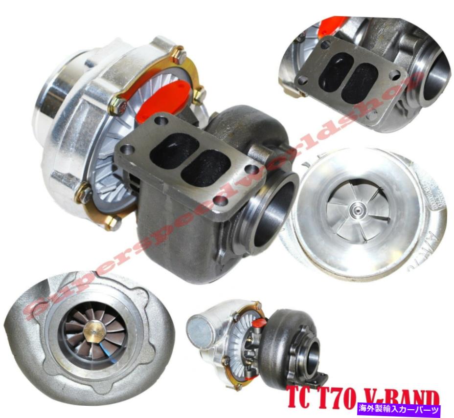 Turbo Charger T70ターボチャージャーターボ充電器排気T3 VバンドフィットSupra RX7 RX8 T70 Turbocharger Turbo Charger Exhaust T3 V-Band fit Supra RX7 RX8