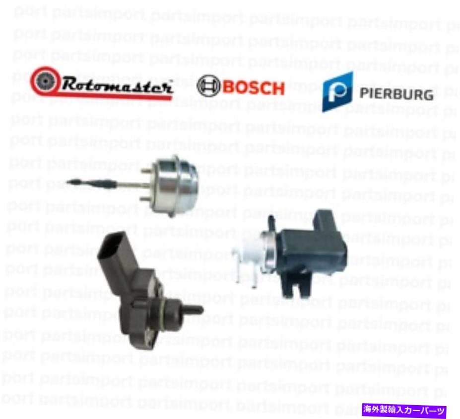 Turbo Charger ターボチャージャーブーストコントロールアクチュエーター +センサー + VWゴルフ用ソレノイドバルブ Turbocharger Boost Control Actuator + Sensor + Solenoid Valve for VW GOLF