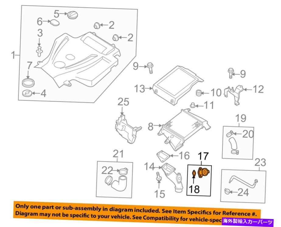 Turbo Charger Mazda OEM CX-7 Turbo Turbo Charger Intercooler by-PassバイパスバルブL3K920250A MAZDA OEM CX-7 Turbo Turbocharger Intercooler-By-pass Bypass Valve L3K920250A