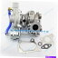 Turbo Charger YANMAR 3TN82TE 3TN84TL-R2B 3TN-84 3TN84T TAKEUCHI DIGGERѤΥܥ㡼㡼RHB31 Turbocharger RHB31 for Yanmar 3TN82TE 3TN84TL-R2B 3TN-84 3TN84T TAKEUCHI Digger