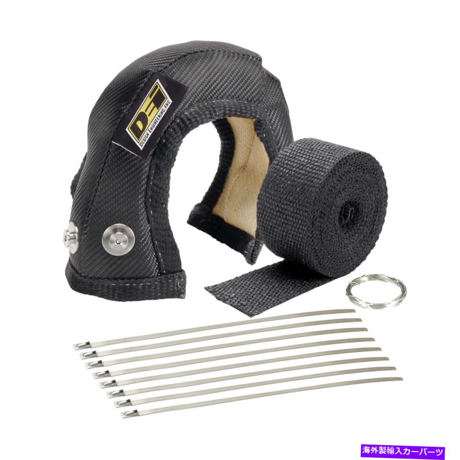 Turbo Charger 設計エンジニアリング010180ターボシールドキット Design Engineering 010180 Turbo Shield Kit(2)