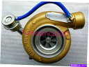 Turbo Charger 本物のキングターボHX40W 4050201 4050202 CUMMINS 6CT C240 C260ターボチャージ17cm GENUINE KING TURBO HX40W 4050201 4050202 CUMMINS 6CT C240 C260 Turbocharger 17CM(2)