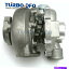 Turbo Charger GT2052Vターボ充電器710415 11657781435 FOR BMW 525D E39 M57D 163HP 2000-2003 GT2052V turbo charger 710415 11657781435 for BMW 525D E39 M57D 163HP 2000-2003