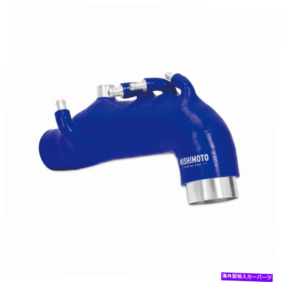 Turbo Charger Mishimoto MMHOSE-SUB-08IHBL Blue Silicone誘導ホース2008 SubaruWRX Mishimoto MMHOSE-SUB-08IHBL Blue Silicone Induction Hose for 2008 Subaru WRX