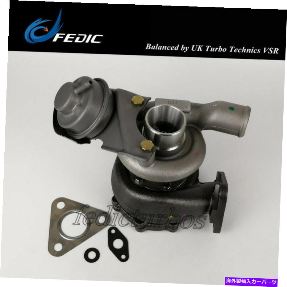 Turbo Charger ターボチャージャーTD03 49131-06006 Opel Astra Combo Corsa Meriva 1.7 CDTI Z17DTH Turbocharger TD03 49131-06006 for Opel Astra Combo Corsa Meriva 1.7 CDTI Z17DTH