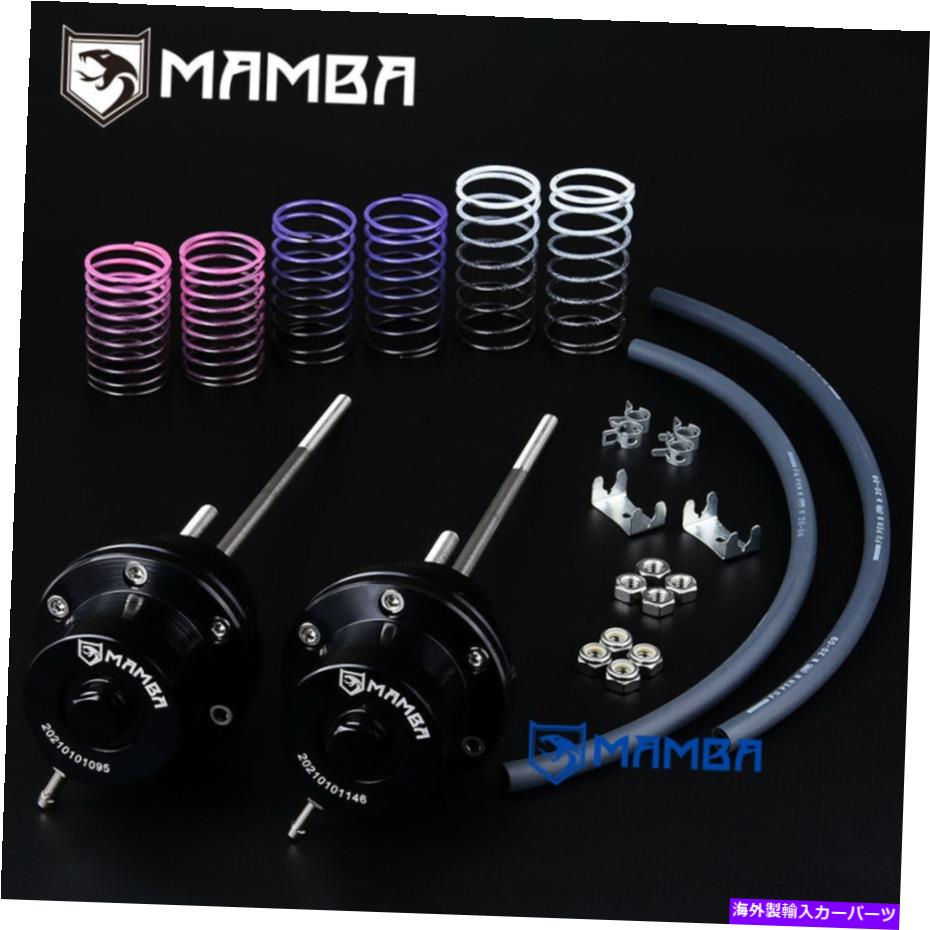 Turbo Charger MAMBA G3真空ターボウェストゲートアクチュエータ / AMG M177 M178 C63 E63 18509700001 TW MAMBA G3 Vacuum Turbo Wastegate Actuator / AMG M177 M178 C63 E63 18509700001 TW