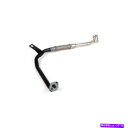 Turbo Charger AudiTT Quattro TurboChargerオイルライン本物のアウディ06A145735AD Fits Audi TT Quattro Turbocharger Oil Line Genuine Audi 06A145735AD(2)