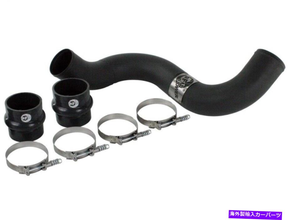 Turbo Charger 03-07フォードディーゼルトラックv8 6.0l（TD）のAFE Bladerunnerインタークーラーチューブアウト - aFe Bladerunner Intercooler Tube Out for 03-07 Ford Diesel Trucks V8 6.0L (td) -