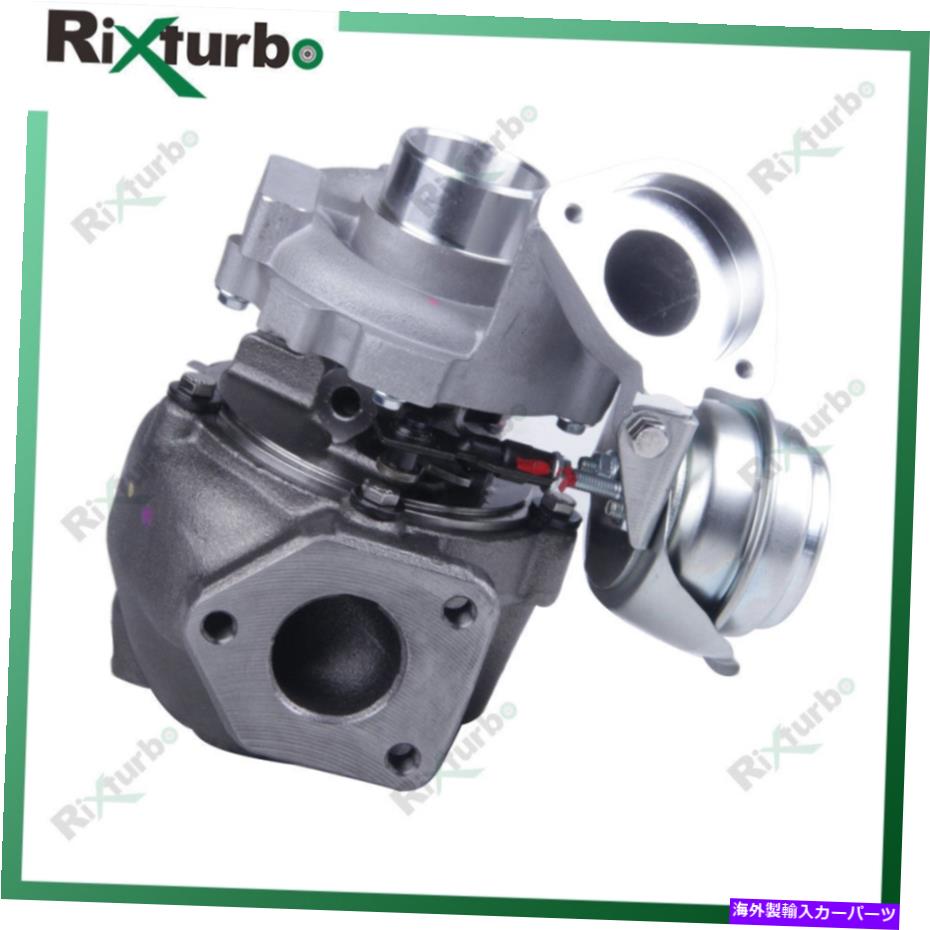 Turbo Charger GT1749Vターボチャージャー717478 750431 11657794144 GT1749V turbocharger 717478 750431 11657794144 for BMW 320D X3 2.0D M47 D20