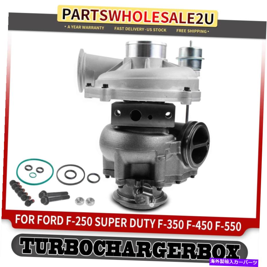 Turbo Charger Ford F250 F350 F450 Super Duty 1999-2003 V8 7.3LΥܥܥ㡼㡼GTP38 Turbo Turbocharger GTP38 for Ford F250 F350 F450 Super Duty 1999-2003 V8 7.3L