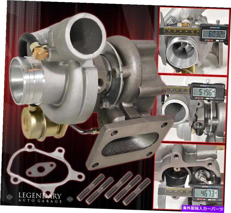 Turbo Charger 11-16のためのTD04のホンダCR-Zボルト15G T2ターボチャージャーウェストゲート.49 A/R +ガスケット For 11-16 Honda CR-Z Bolt On TD04 15G T2 Turbocharger Wastegate .49 A/R + Gasket