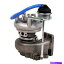 Turbo Charger TD04-12Tܥ㡼㡼49177-03160 TD04-12T Turbocharger 49177-03160 For Kubota Engine V3300-T 3.3L Skid Steer S250