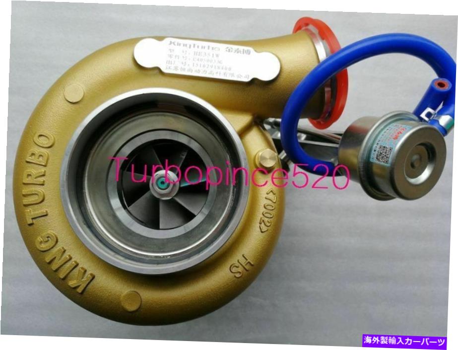 Turbo Charger ʪkingturbo 4050033gߥisde 6.7 isbe 6bta 5.9 210hpܥ㡼㡼 NEW GENUINE KINGTURBO 4050033G CUMMINS ISDe 6.7 ISBe 6BTA 5.9 210HP Turbocharger