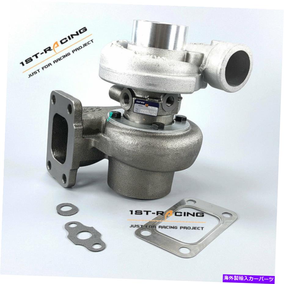 Turbo Charger TB25 TB2518 ISUZU NPR GMC W-SERIES TRUCK 4BD1 4BD2T ENGINE 1988-1994用のターボ TB25 TB2518 Turbo For Isuzu NPR GMC W-series Truck 4BD1 4BD2T Engine 1988-1994