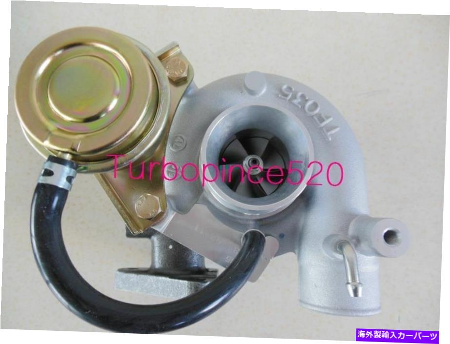 Turbo Charger 新しいTF035-1 49135-03311 MITSUBISHI CANTER DELICA 4M40 2.8Lターボチャージャー NEW TF035-1 49135-03311 MITSUBISHI Canter Delica 4M40 2.8L TurboCharger