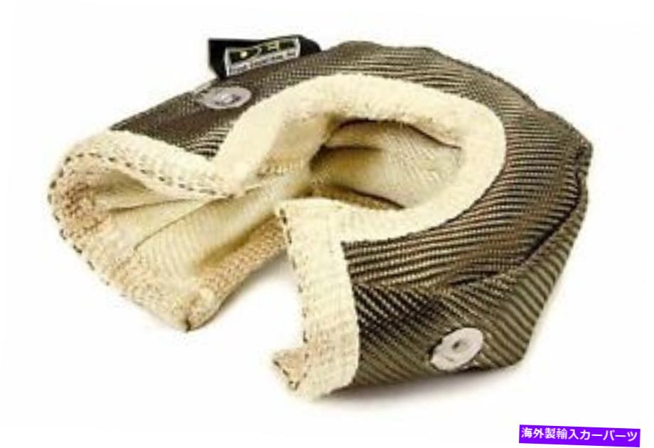 Turbo Charger de 010140ターボブランケットチタンターボシールド織物ファイバーグラスファイバールック DE 010140 Turbo Blanket Titanium Turbo Shield Woven Fiberglass on Fiber Look