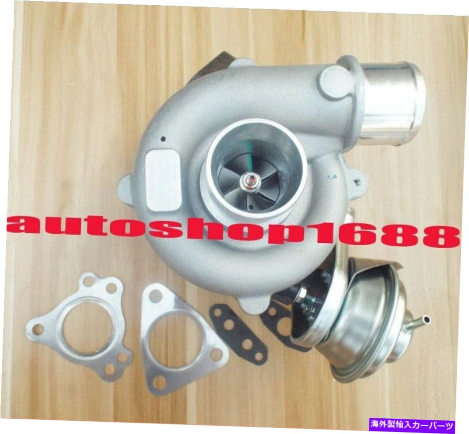 Turbo Charger トヨタ用のGT1749VターボアウリスアベンシスピクニックプレビアRAV4 2.0 D-4D 1CD-FTV GT1749V turbo for Toyota Auris Avensis Picnic Previa RAV4 2.0 D-4D 1CD-FTV